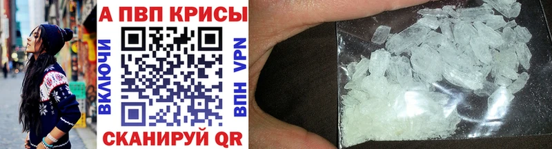 Наркотические вещества Ельня Бошки Шишки  СОЛЬ  МЕФ 