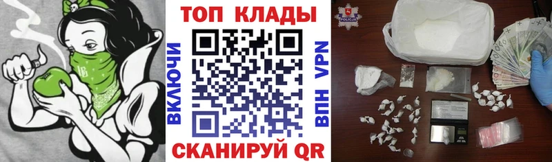 Амфетамин Ельня