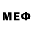 МЕТАДОН VHQ Stacco Stacatto