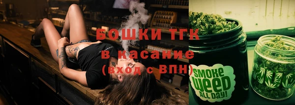 а пвп мука Арсеньев