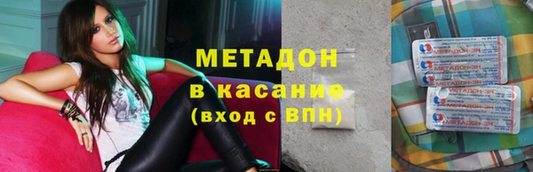 а пвп мука Арсеньев