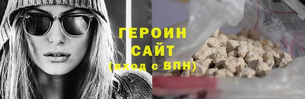 гашишное масло Армянск