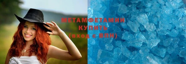 метадон Аркадак