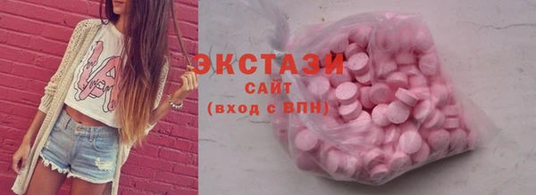 а пвп мука Арсеньев