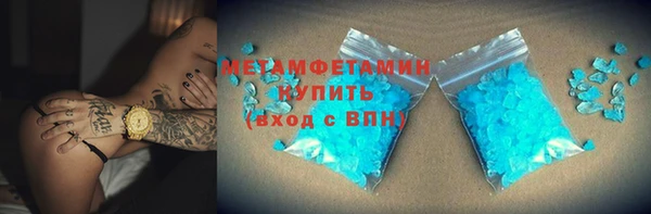 а пвп мука Арсеньев