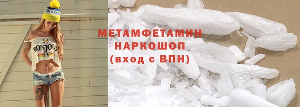 метадон Аркадак