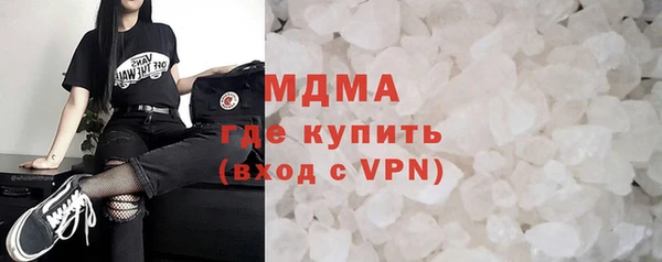 а пвп мука Арсеньев