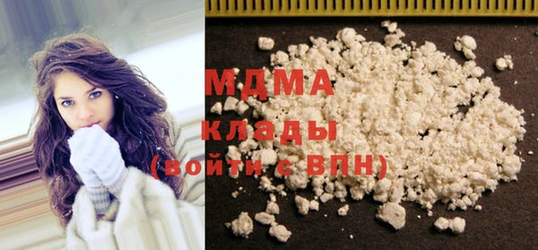 гашишное масло Армянск