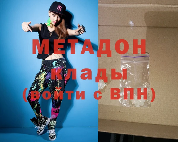 герыч Гвардейск