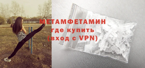 а пвп мука Арсеньев