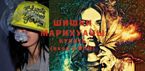 гашишное масло Армянск