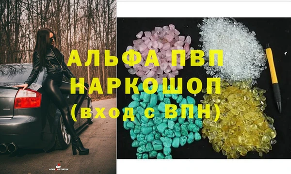 метадон Аркадак