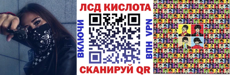 МЕГА ссылки  Ельня  Марки N-bome 1500мкг  закладки 
