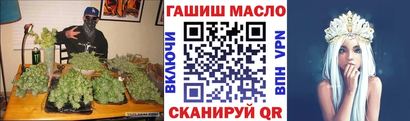 где продают наркотики  Ельня  Дистиллят ТГК концентрат 